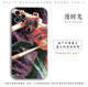Chainsaw Man Denji Anime Silicone TPU Phone Case for iPhone 17, 16, 15, 14, 13 and 12