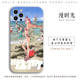 Chainsaw Man Manga Collage Black & White Silicone Phone Case for iPhone 17, 16, 15, 14, 13 and 12