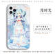 Hatsune Miku – Anime Phone Cases Covers Apple, Huawei, Xiaomi, Vivo, Honor
