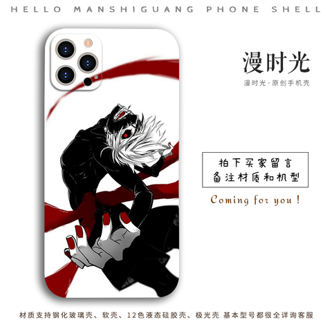 Anime Tokyo Ghoul Silicone TPU Phone Case