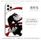Anime Tokyo Ghoul Phone Cases Covers Silicone TPU Apple, Huawei, Xiaomi