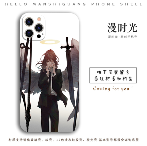 Chainsaw Man Manga Collage Black & White Silicone iPhone Case
