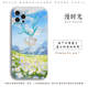 Hatsune Miku – Anime Phone Cases Covers Apple, Huawei, Xiaomi, Vivo, Honor
