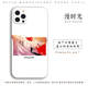 Chainsaw Man Denji Anime Silicone TPU Phone Case for iPhone 17, 16, 15, 14, 13 and 12