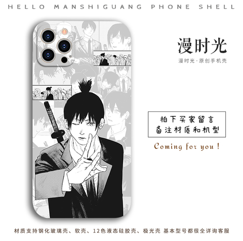 Chainsaw Man Anime Silicone TPU Phone Case