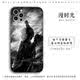 Chainsaw Man Anime Phone Cases Covers Silicone TPU Apple, Huawei, Xiaomi, Vivo