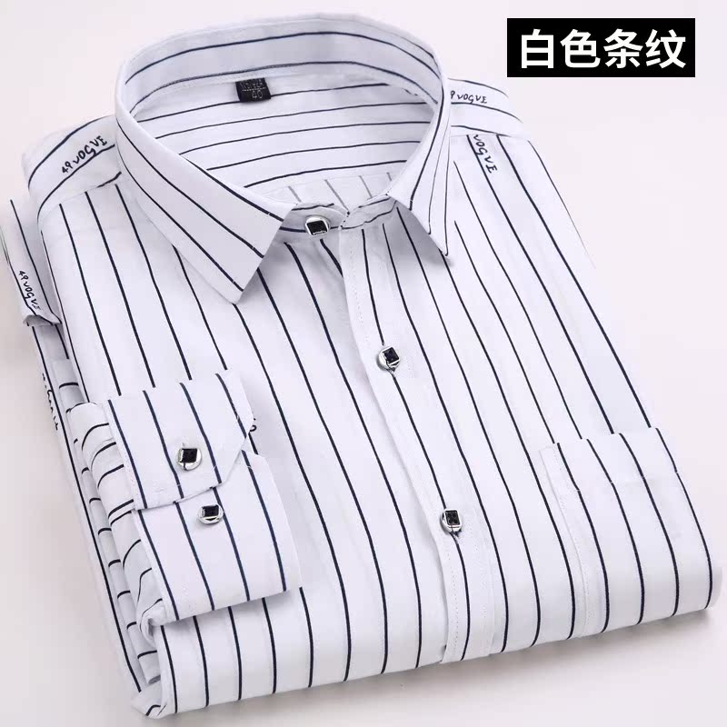 printemps mince pour hommes chemise à manches longues âge moyen des personnes âgées papa installé de loisirs de l'impression de la couche d'âge moyen, floral printemps mince pour hommes chemise à manches longues âge moyen des personnes âgées papa installé de loisirs de l'impression de la couche d'âge moyen, floral