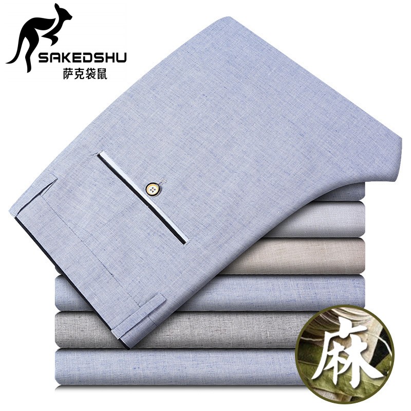 linge de pantalon pour hommes printemps et d'automne de la section mince casual pantalons hommes isaac kangourous business casual hommes pantalon pantalon slim straight linge de pantalon pour hommes printemps et d'automne de la section mince casual pantalons hommes isaac kangourous business casual hommes pantalon pantalon slim straight