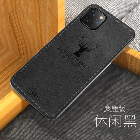 A Bold Attempt Is Half Success Phone Cases Covers Deer Canvas