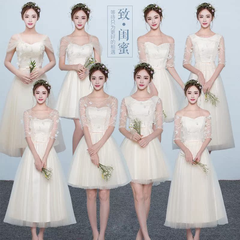 navy blue bridesmaid dresses asos