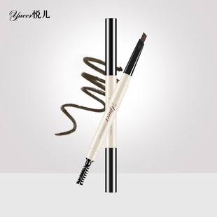 yueer double head eyebrow pen is waterproof and sweat proof, not easy to decolorize, durable and easy to color, beginner's one word eyebrow with eyebrow brush authentic
