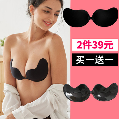 无肩带无带硅胶隐形文胸美背内衣薄款胸贴婚纱小胸聚拢防滑乳贴-淘宝网 无肩带无带硅胶隐形文胸美背内衣薄款胸贴婚纱小胸聚拢防滑乳贴-淘宝网