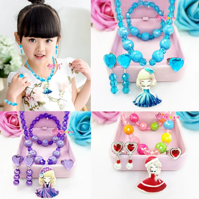韓兒童項鏈手鏈戒指耳夾時尚公主配飾女童水晶首飾品生日禮盒套裝