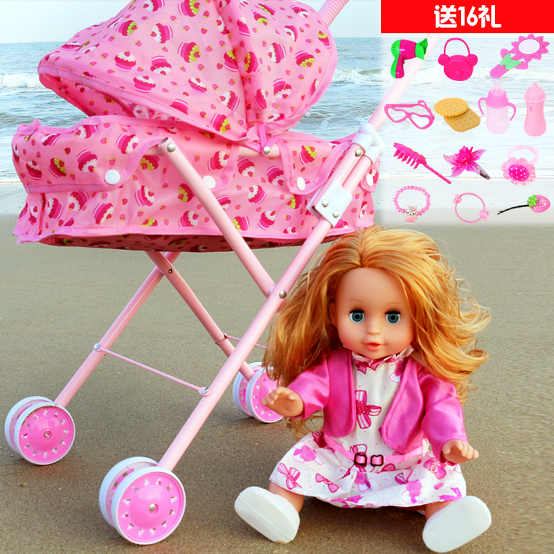 兒童玩具推車3-4-5歲女孩過家家小推車帶娃娃折疊益智女童手推車