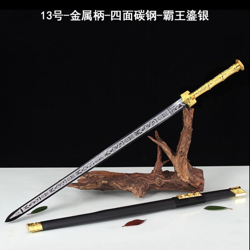 guile longquan sword pattern steel plain fittings town house han tang long hard manganese steel sword sword sharp objects is not edged usually