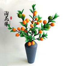 Материал для шелковых сеток DIY Чулки Цветочный набор Апельсины Апельсиновые деревья Золотой апельсин / Апельсины / Апельсины