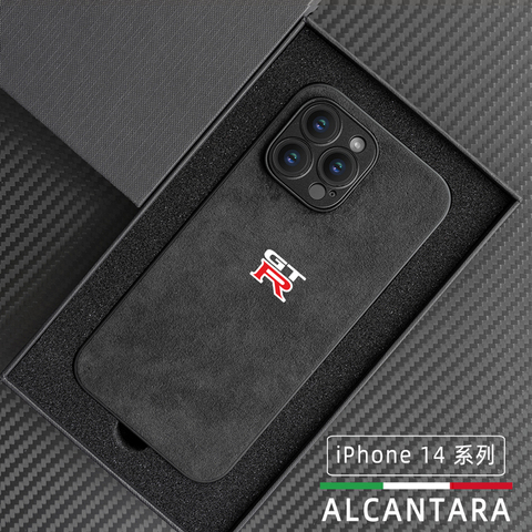01_GTR — ALCANTARA Suede Microfiber New Motorsports GTI, GTR, TypeR, Nismo, STI High End Premium 14, 14 Pro, 14 Plus, 14 Pro
