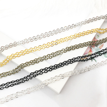 Цепочка, серьги, серьги, ожерелье, браслет, браслет, браслет, 5 м медный 2x3 мм вертикальный крест