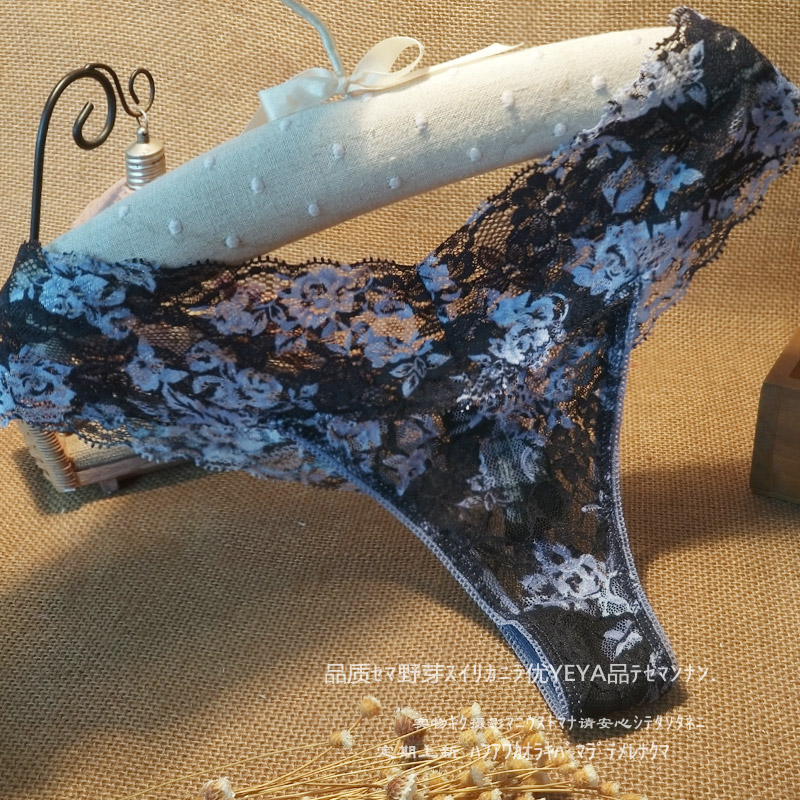 le japonais et le coréen de la mode sensation bleu noir transparent perspective tentation de mou à larges bords taille dames sexy string sous-vêtements t pantalon le japonais et le coréen de la mode sensation bleu noir transparent perspective tentation de mou à larges bords taille dames sexy string sous-vêtements t pantalon