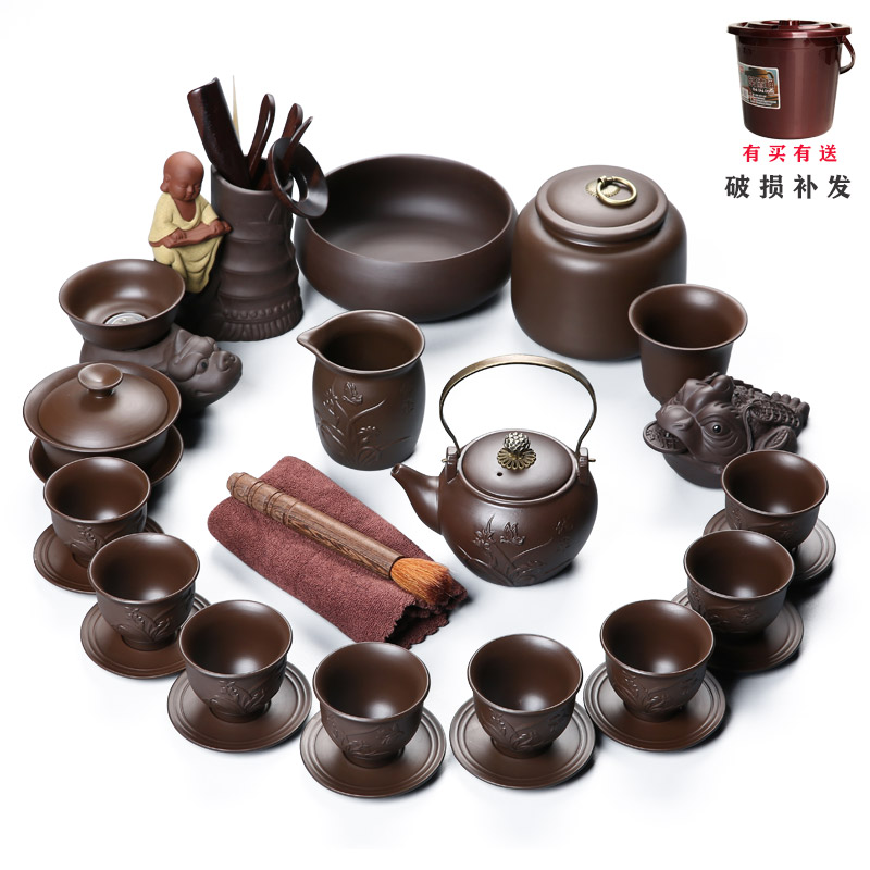 宜興紫砂功夫茶具套裝家用中式簡約客廳泡茶復古陶瓷配件茶杯茶道