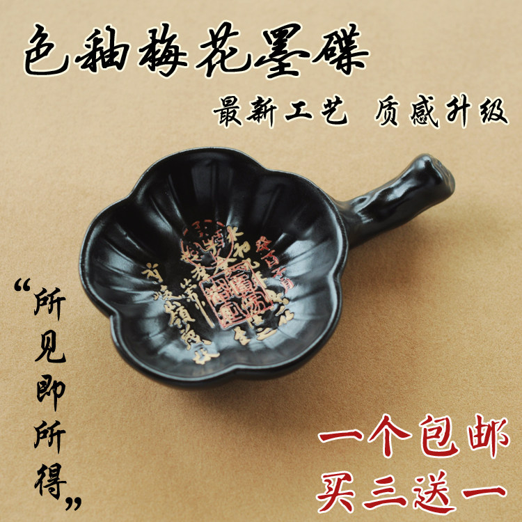 ���] �ķ��Č�ë�P÷��ˮ���mͤ��ī�����_(t��i)�ڰ��մɃ��ùP�R�Pϴ