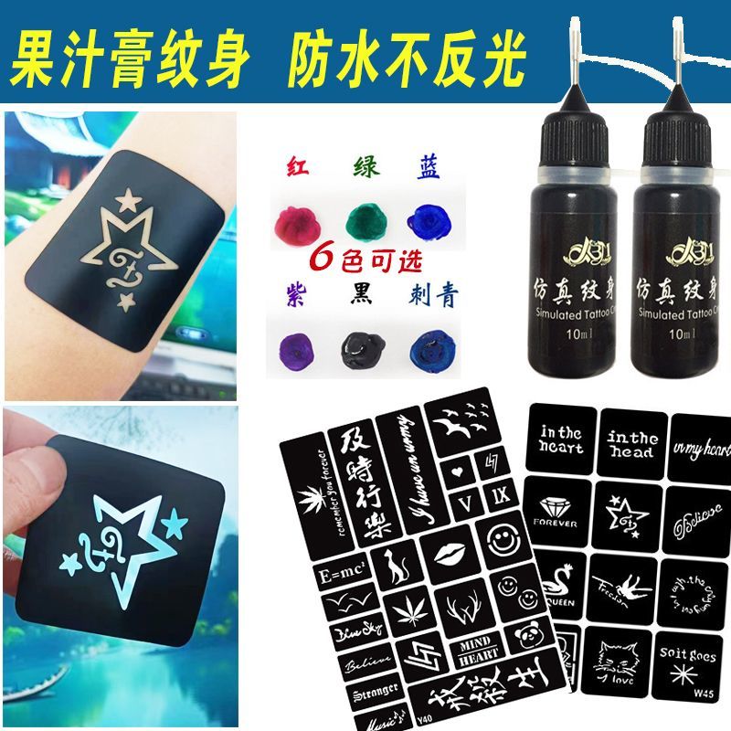 New Tattoo Sticker Niche DIY Bow Sweet Cute Social Tattoo Cream Waterproof Letters Sexy Body