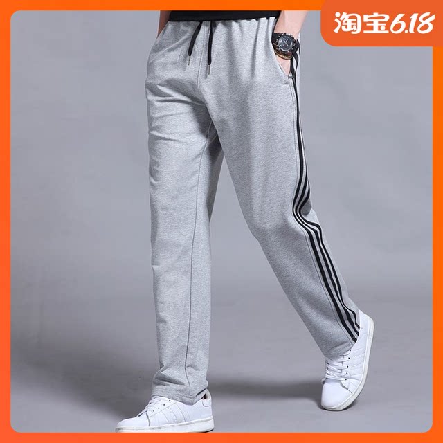 Middle-aged and elderly sports pants men's pants summer thin section loose straight trousers dad middle-aged casual pants men elderly Middle-aged and elderly sports pants men's pants summer thin section loose straight trousers dad middle-aged casual pants men elderly