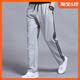 Middle-aged and elderly sports pants men's pants summer thin section loose straight trousers dad middle-aged casual pants men elderly Middle-aged and elderly sports pants men's pants summer thin section loose straight trousers dad middle-aged casual pants men elderly