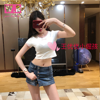 牛仔短裤裙女夏2018新款假两件显瘦韩版牛仔短裤女弹力高腰防走光-淘宝网