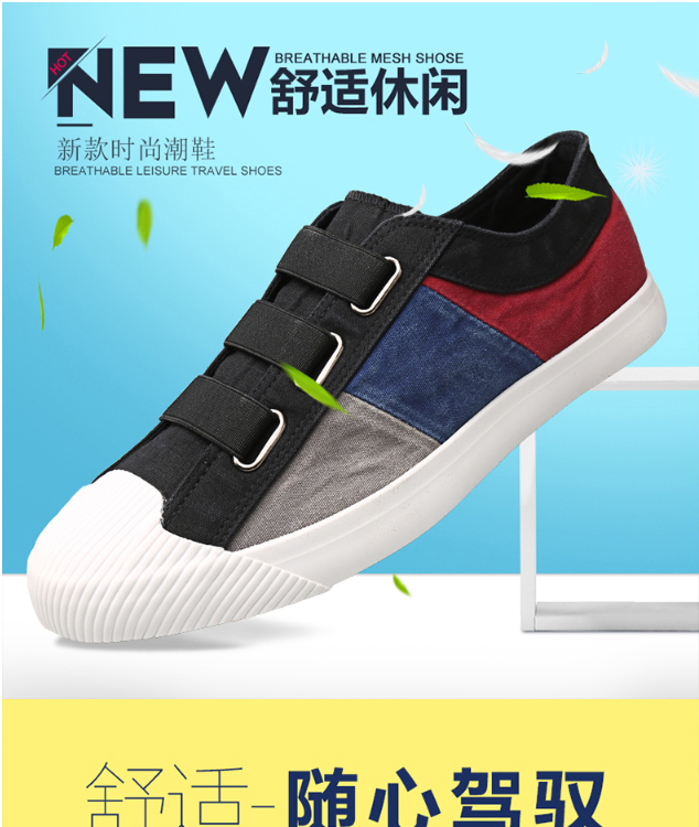 ffc pa dassault han édition de loisirs joker chaussures de toile 90566 chaussures hommes ffc pa dassault han édition de loisirs joker chaussures de toile 90566 chaussures hommes