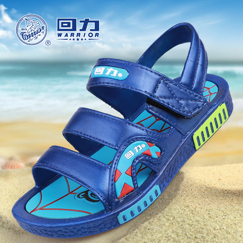 【天天特價】回力兒童涼鞋男童夏季沙灘防滑中小童軟底塑膠童鞋