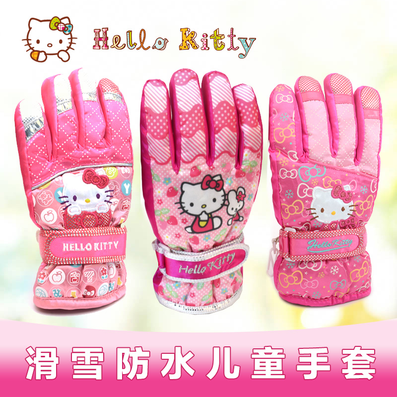 韓國Hello Kitty女童可愛 加厚保暖秋鼕季加絨兒童手套 滑雪手套