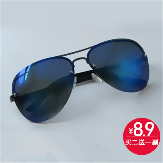 les hommes de pilotes spéciaux polariseur grosse boîte avec de vastes lentilles marée lunettes de soleil conducteur miroir de la pêche lunettes de soleil miroir de courtoisie les hommes de pilotes spéciaux polariseur grosse boîte avec de vastes lentilles marée lunettes de soleil conducteur miroir de la pêche lunettes de soleil miroir de courtoisie