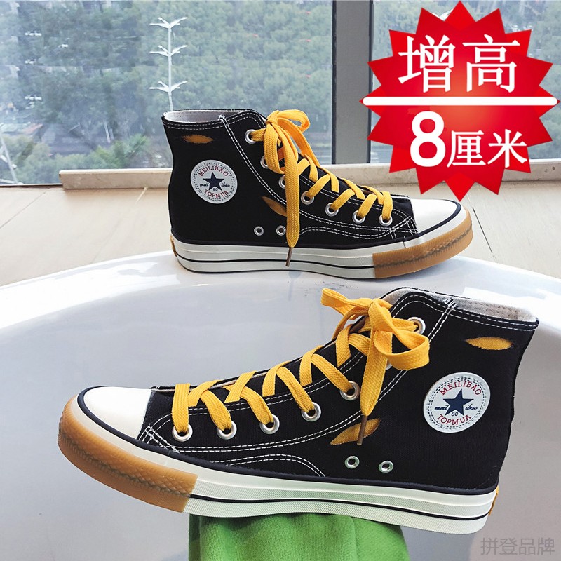 les hommes d'ascenseur chaussures de 8cm dans augmenté de chaussures de toile des hommes chaussures de 8cm casual respirant accrue des chaussures version coréenne de la tendance de chaussures de les hommes d'ascenseur chaussures de 8cm dans augmenté de chaussures de toile des hommes chaussures de 8cm casual respirant accrue des chaussures version coréenne de la tendance de chaussures de