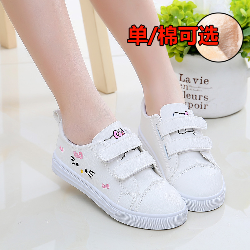 enfants de chaussures de toile de 2019 d'automne et de printemps de nouvelles chaussures de filles baskets blanches version coréenne de joker bébé blanc chaussures de marée enfants de chaussures de toile de 2019 d'automne et de printemps de nouvelles chaussures de filles baskets blanches version coréenne de joker bébé blanc chaussures de marée