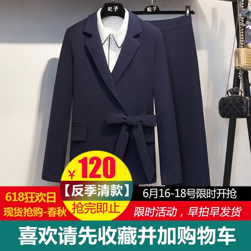 tuxedo sweatsuit
