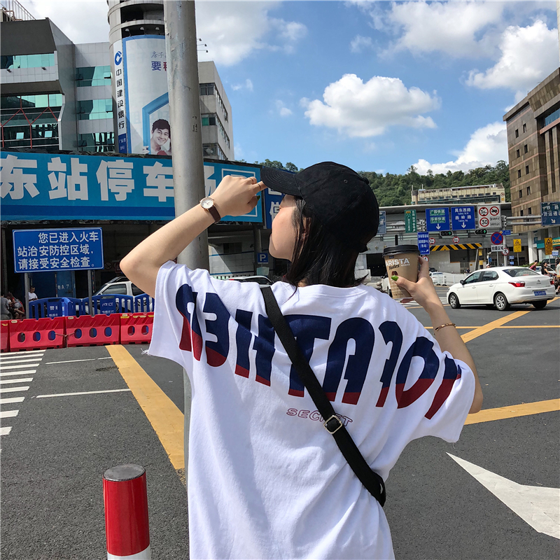 blanc à manches courtes t-shirt féminin 2019 nouveau style lettre imprimer moitié manches t-shirt version coréenne de lâche sauvage étudiants chemisiers marée blanc à manches courtes t-shirt féminin 2019 nouveau style lettre imprimer moitié manches t-shirt version coréenne de lâche sauvage étudiants chemisiers marée