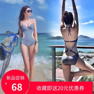 连体泳衣女性感露背修身遮肚显瘦大小胸聚拢比基尼保守温泉游泳装-淘宝网