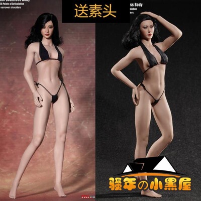 现货 Phicen TBLeague 窄肩包胶钢骨女素体 S16A S17B 绘画模型-淘宝网