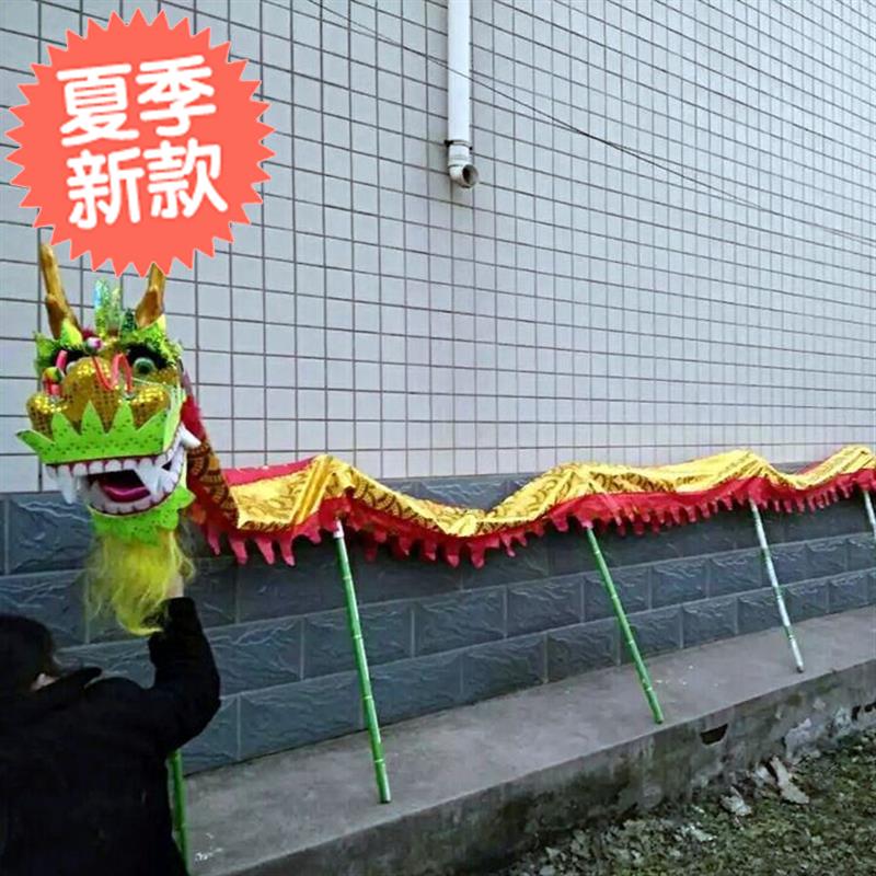 children the dragon dance performance clothing children dragon children WuLongDeng kindergarteners dragon dance show 7 items