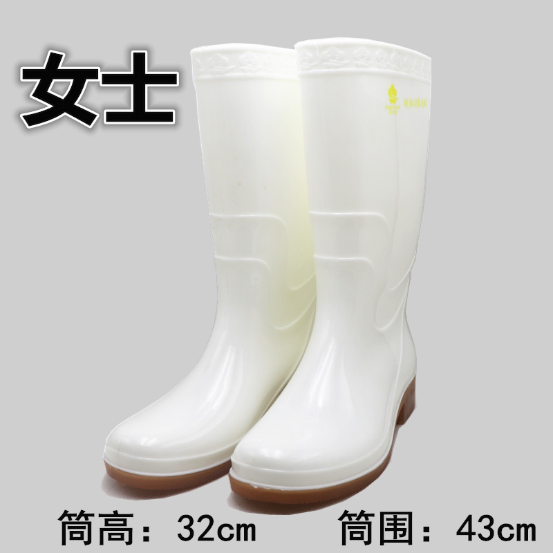 white rain boots women