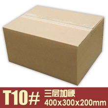 Т10 картонные коробки упаковочные коробки экспресс - доставка картонные коробки упаковочные коробки фабрика картонные коробки 40 * 30 * 20CM