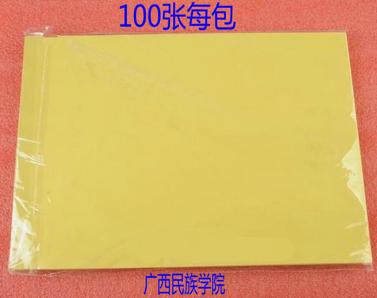 toner transfer paper Laser heat transfer paper - discuss the different heat transfer papers currently on the market for color laser printers (clc). toner transfer paper Laser heat transfer paper - discuss the different heat transfer papers currently on the market for color laser printers (clc).