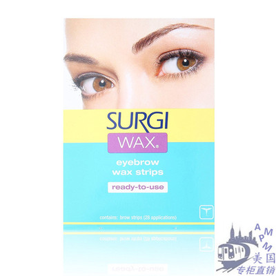 现货 美国Surgi Wax眉毛脱毛蜜蜡纸 眉毛贴纸 修眉脱毛专用28片-淘宝网