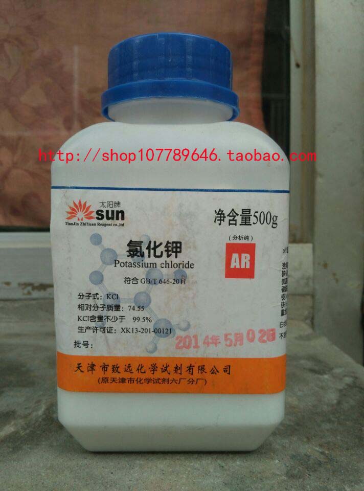 Kcl late submission policy image