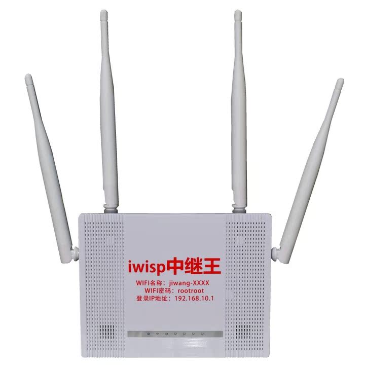 Как увеличить сигнал wifi роутера tp-link Как увеличить сигнал wifi роутера tp-link