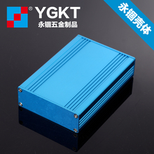 铝合金外壳线路板铝型材壳体电源控制器铝盒路由器盒子82.8*28.8