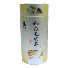 Упаковка почтовых отправлений 2022 Весенний чай Гуйчжоу Зеленыйчай Ту Юн Цзинь чай супер - класса 50 г коробка из 10 чайных чаев