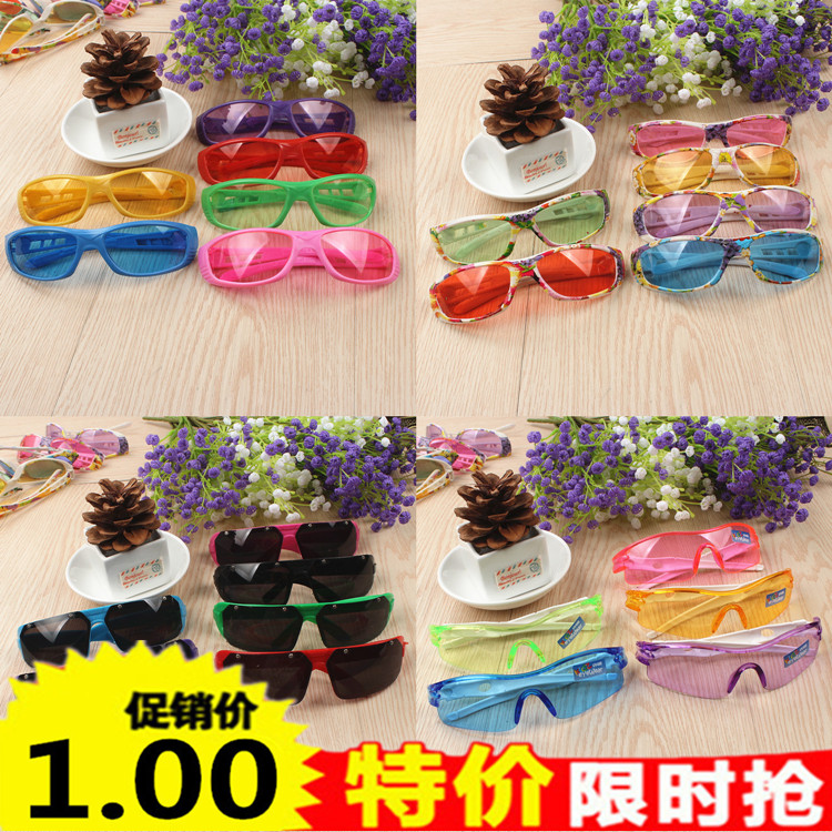 0245韓版時尚兒童太陽鏡墨鏡 男童女童防紫外線眼鏡 可愛卡通眼鏡