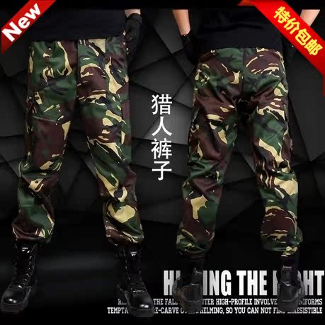 中國特種兵獵人迷彩服下褲野外作訓軍褲耐磨多袋工裝褲戰術褲男女